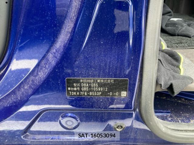 Honda FREED 2017-11 7357859-7