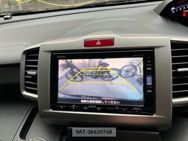 Honda FREED 2016-01 7357860-22