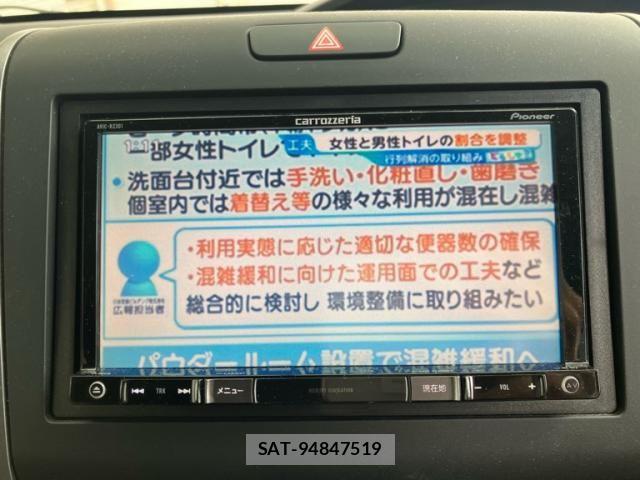 Honda FREED 2018-09 7357861-21