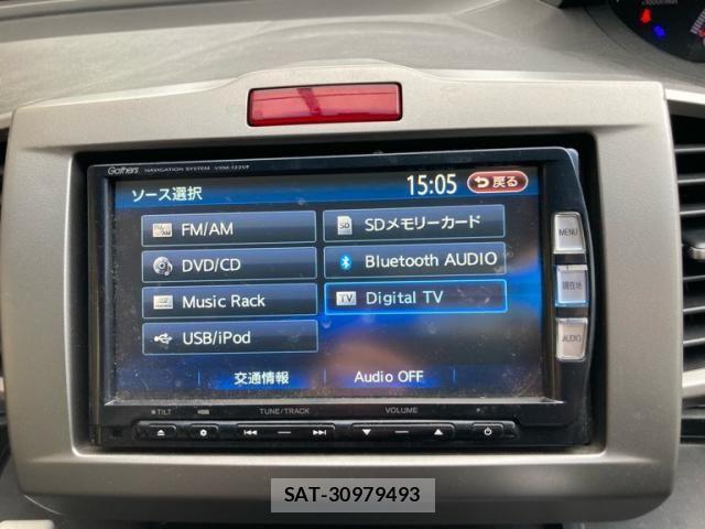 Honda FREED 2012-06 7357863-10