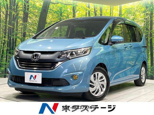 Honda FREED 2017-10 7392231-0