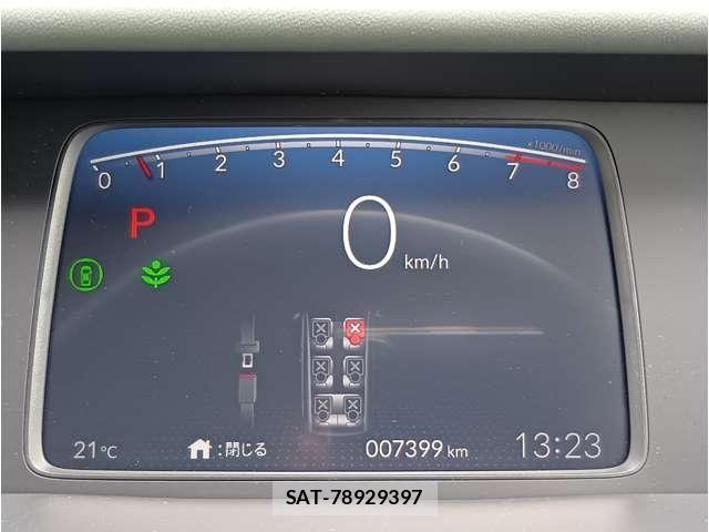 Honda FREED 2024-12 7454443-24