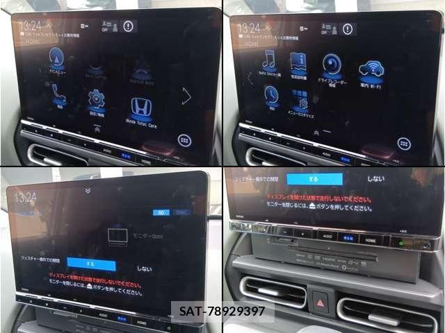 Honda FREED 2024-12 7454443-27