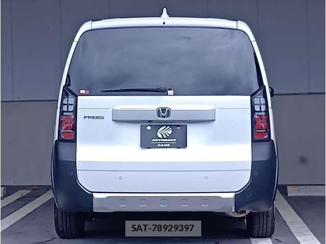 Honda FREED 2024-12 7454443-8
