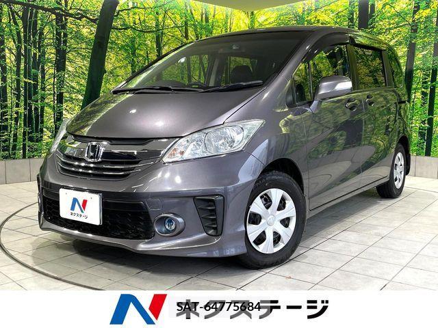 Honda FREED 2014-10 7454458-0