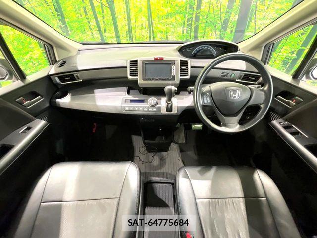 Honda FREED 2014-10 7454458-1
