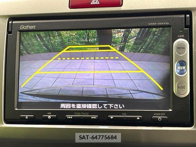 Honda FREED 2014-10 7454458-3