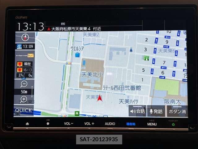 Honda FREED 2019-08 7454454-5