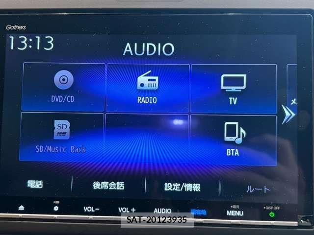 Honda FREED 2019-08 7454454-6