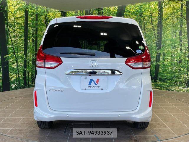 Honda FREED 2020-11 7454452-15