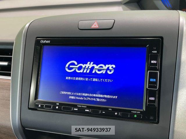 Honda FREED 2020-11 7454452-2