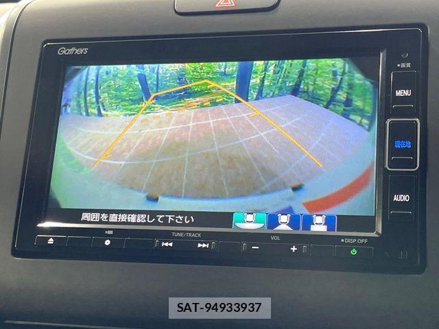 Honda FREED 2020-11 7454452-3