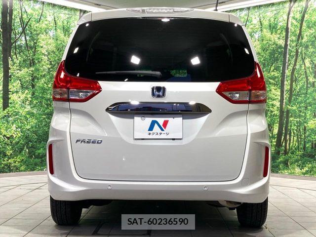 Honda FREED 2023-09 7454446-15
