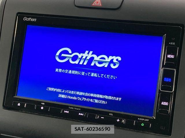 Honda FREED 2023-09 7454446-2