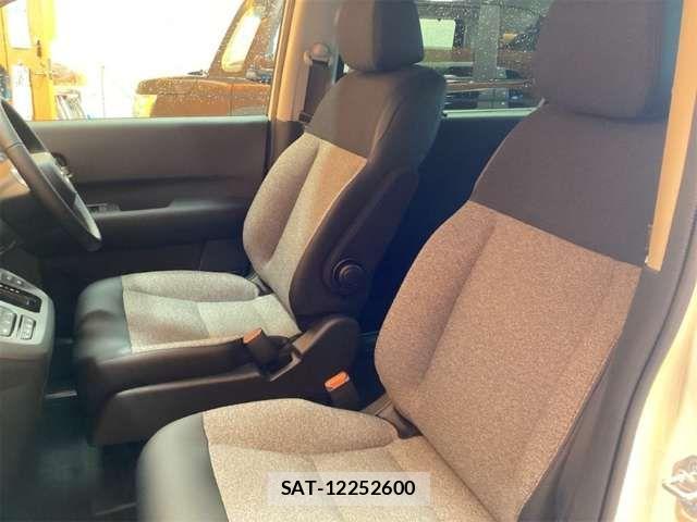 Honda FREED 2026-05 7454434-13