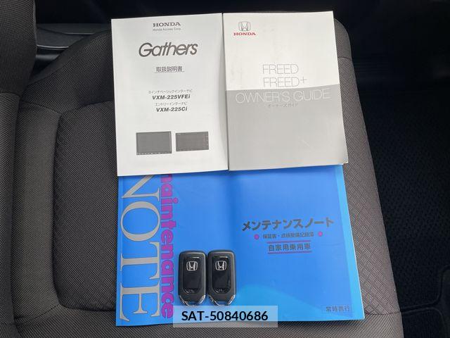 Honda FREED 2023-03 7454448-26