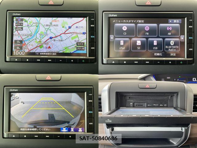 Honda FREED 2023-03 7454448-3