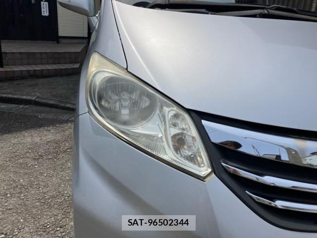 Honda FREED 2013-06 7454463-9