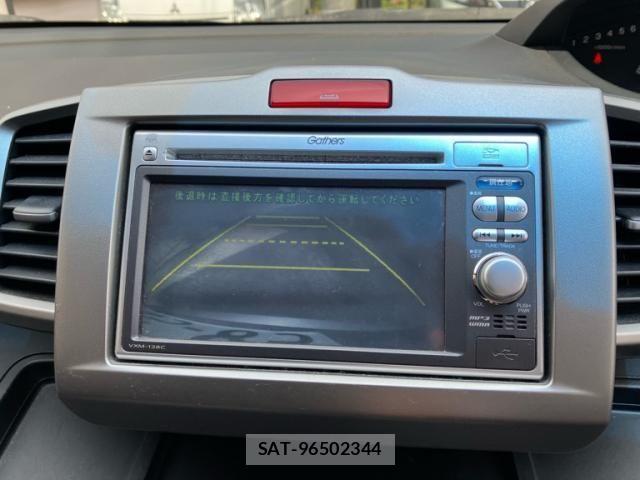 Honda FREED 2013-06 7454463-23