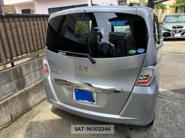 Honda FREED 2013-06 7454463-3