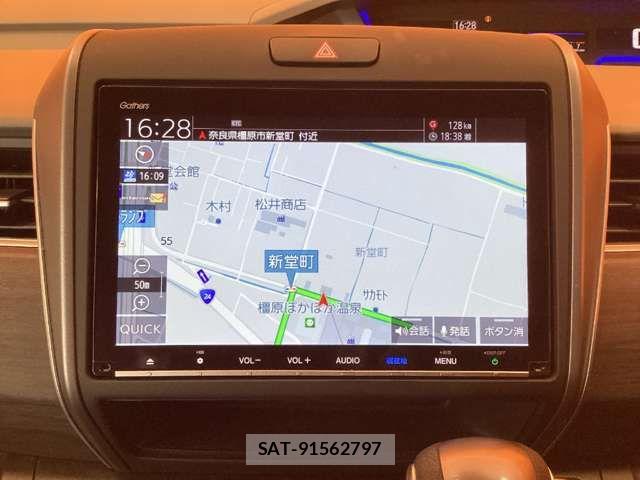 Honda FREED 2021-04 7454451-4