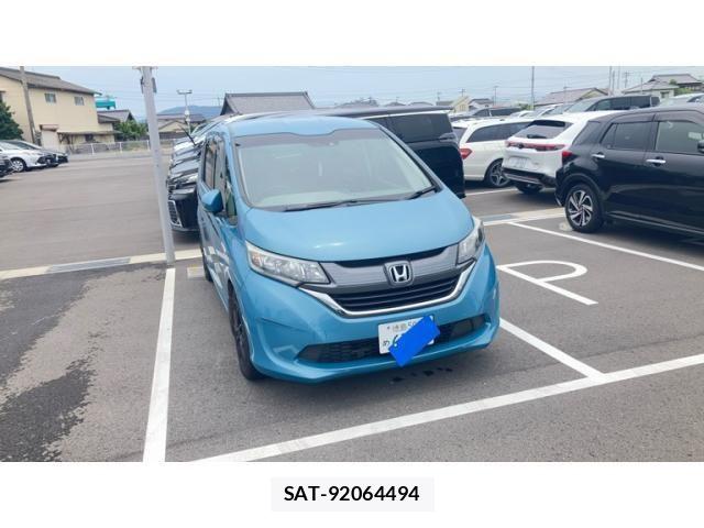 Honda FREED 2016-09 7454464-0