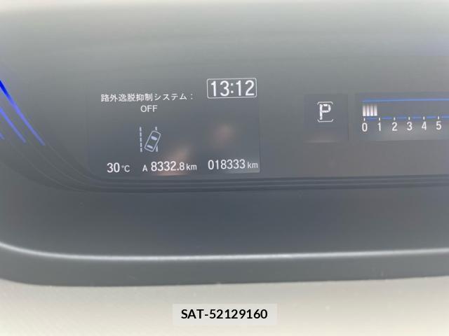 Honda FREED 2022-03 7500662-9