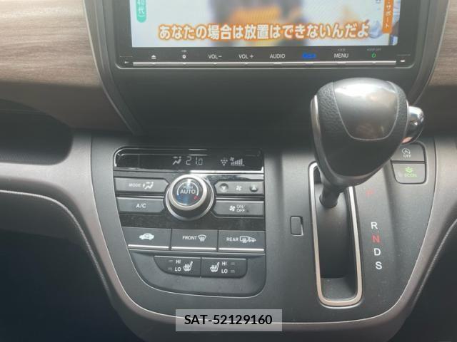 Honda FREED 2022-03 7500662-12