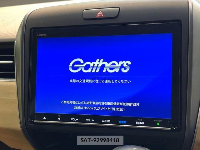 Honda FREED 2018-02 7500665-2