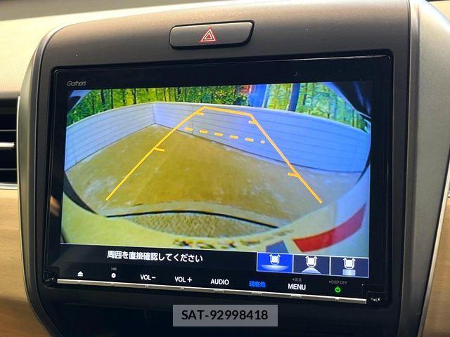 Honda FREED 2018-02 7500665-3