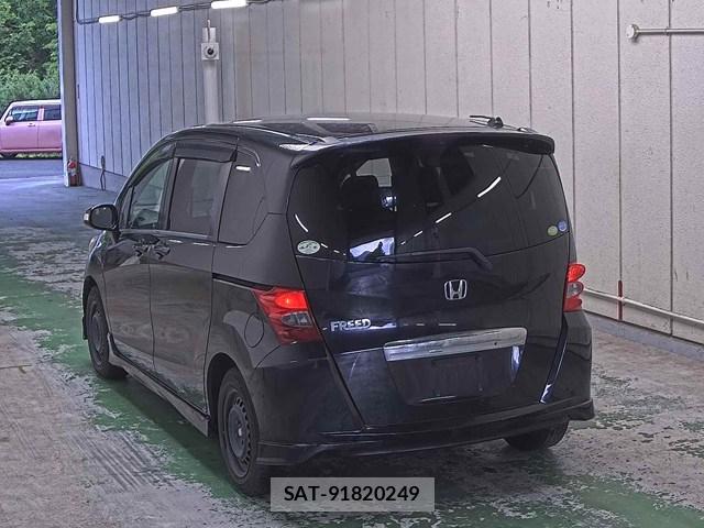 Honda FREED 2011-02 7484216-1