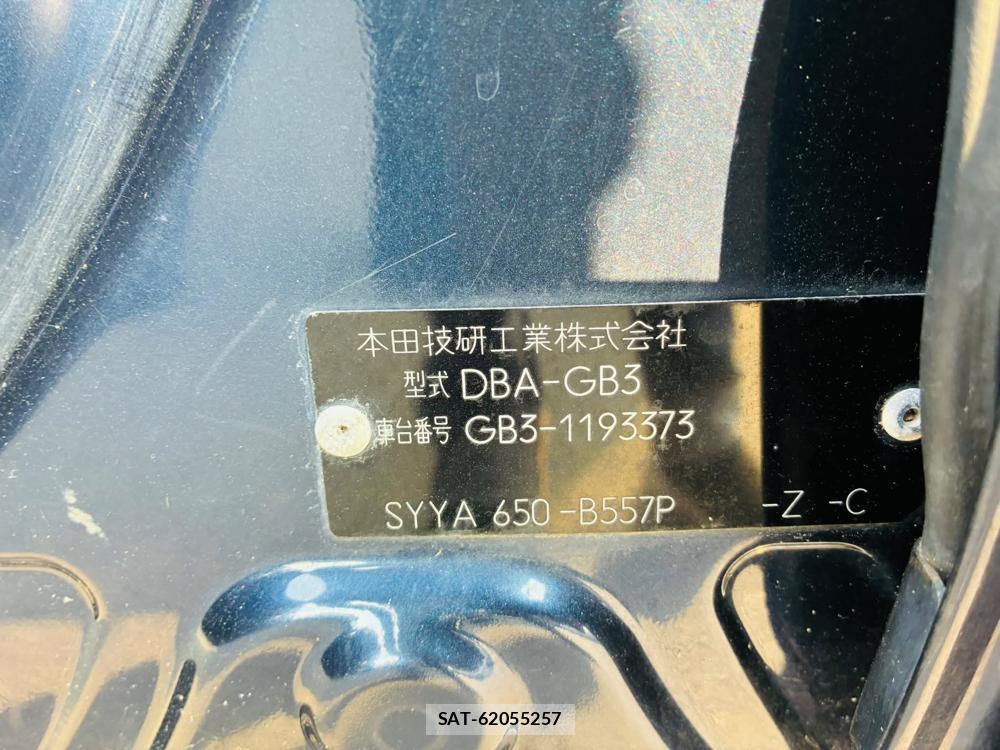 Honda FREED 2008-06 7471394-34