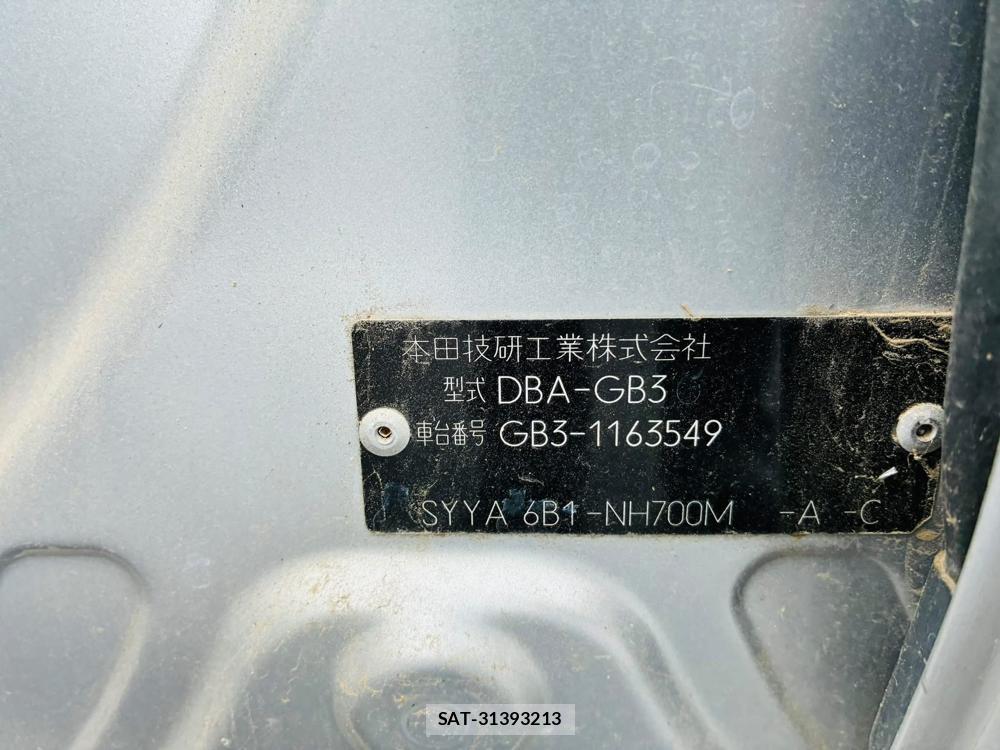 Honda FREED 2010-01 7498028-34