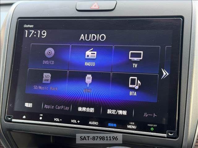 Honda FREED 2024-05 7616683-2