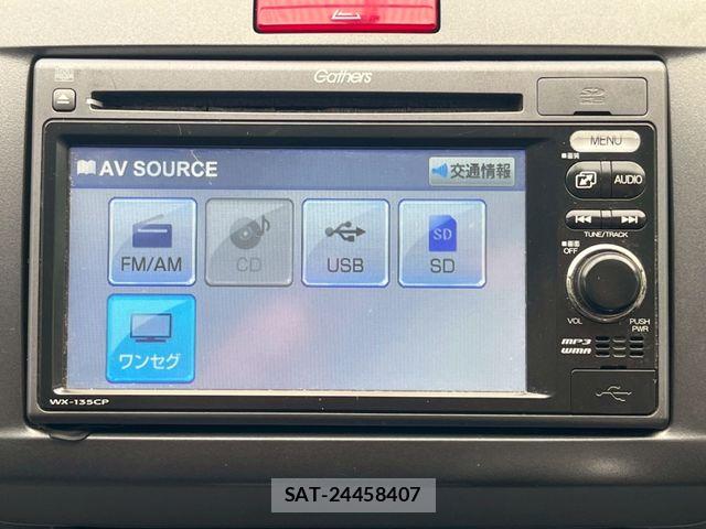 Honda FREED 2009-08 7616700-15