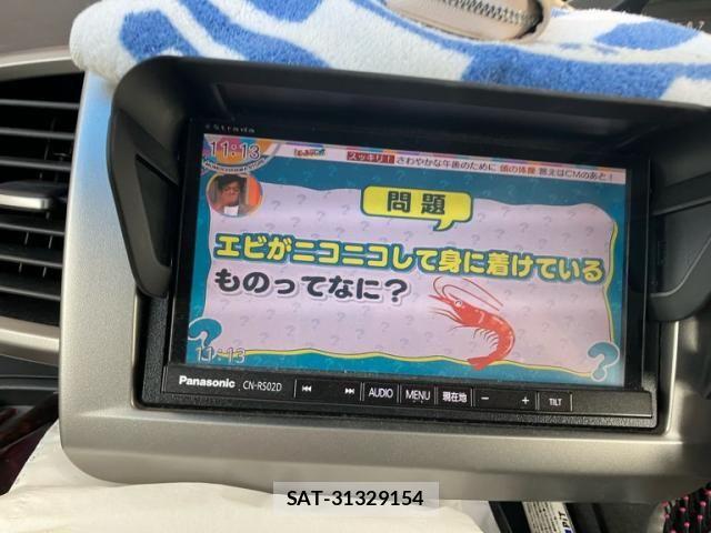 Honda FREED 2015-11 7616696-21