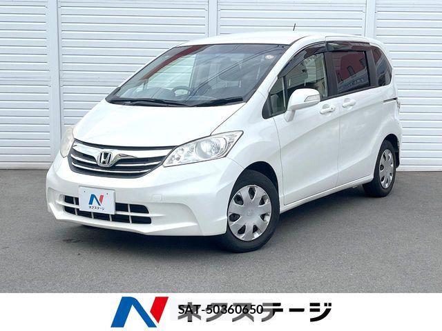 Honda FREED 2013-10 7616693-0