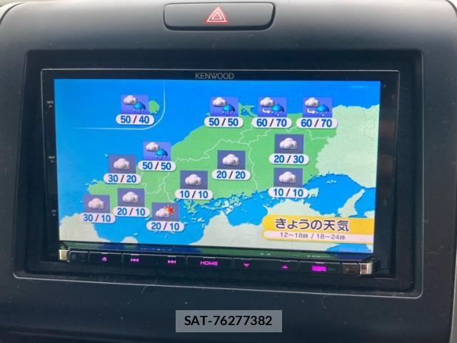 Honda FREED 2017-01 7616690-16