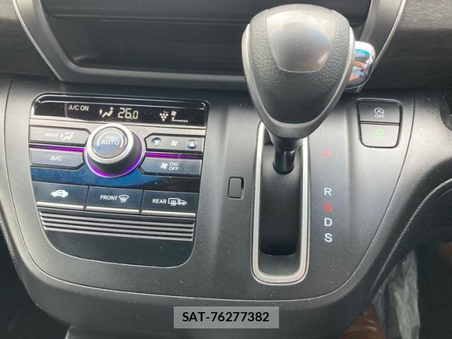 Honda FREED 2017-01 7616690-20