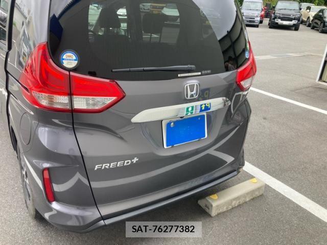 Honda FREED 2017-01 7616690-2