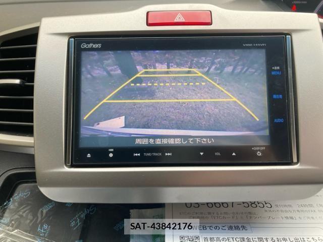 Honda FREED 2014-09 7616692-18