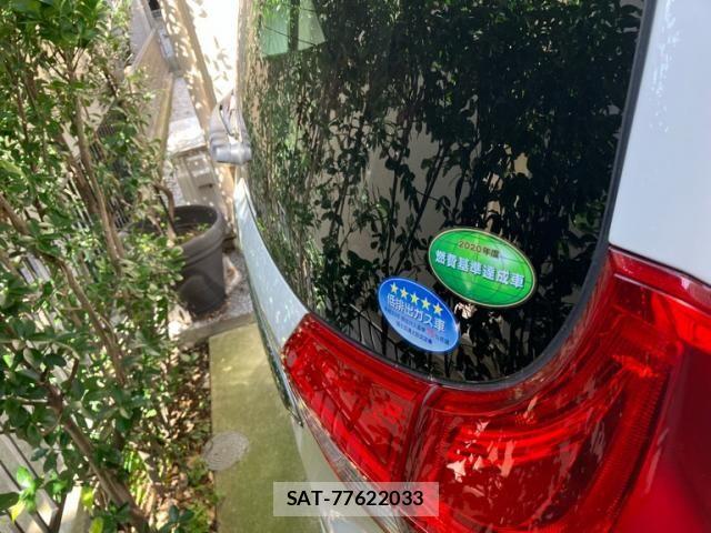 Honda FREED 2021-03 7616685-9