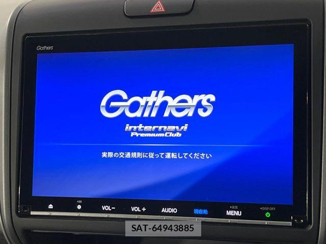 Honda FREED 2019-05 7616689-2