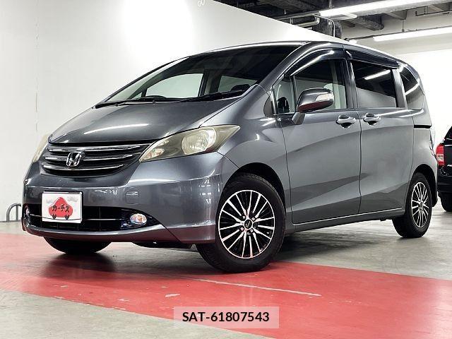 sat car