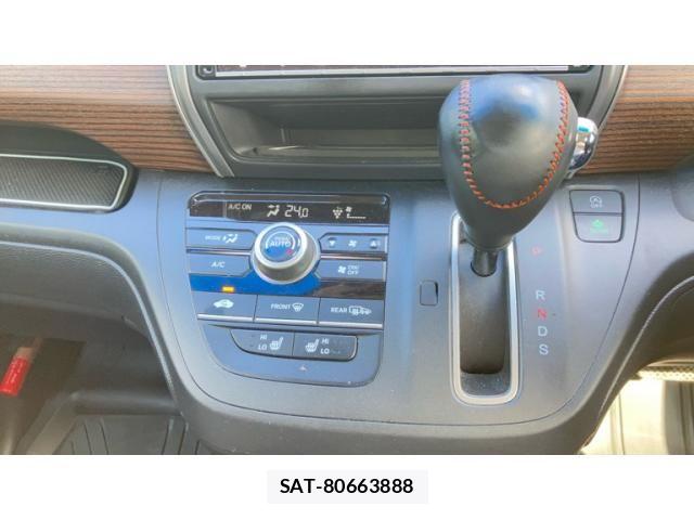 Honda FREED 2019-12 7616688-15