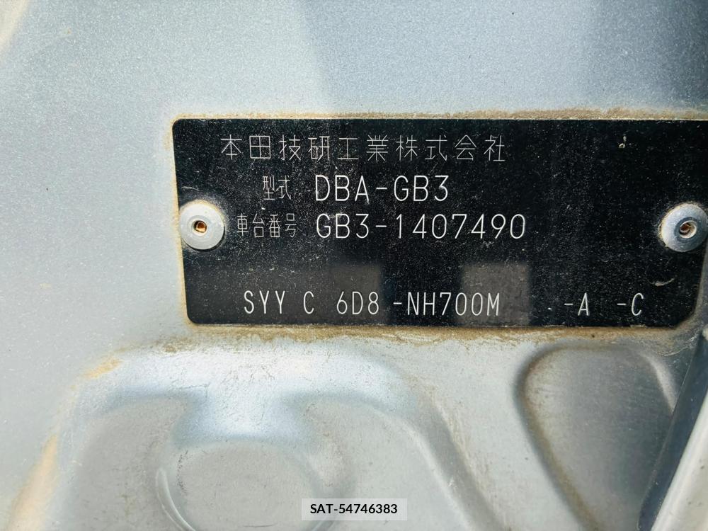 Honda FREED 2012-01 7372114-34