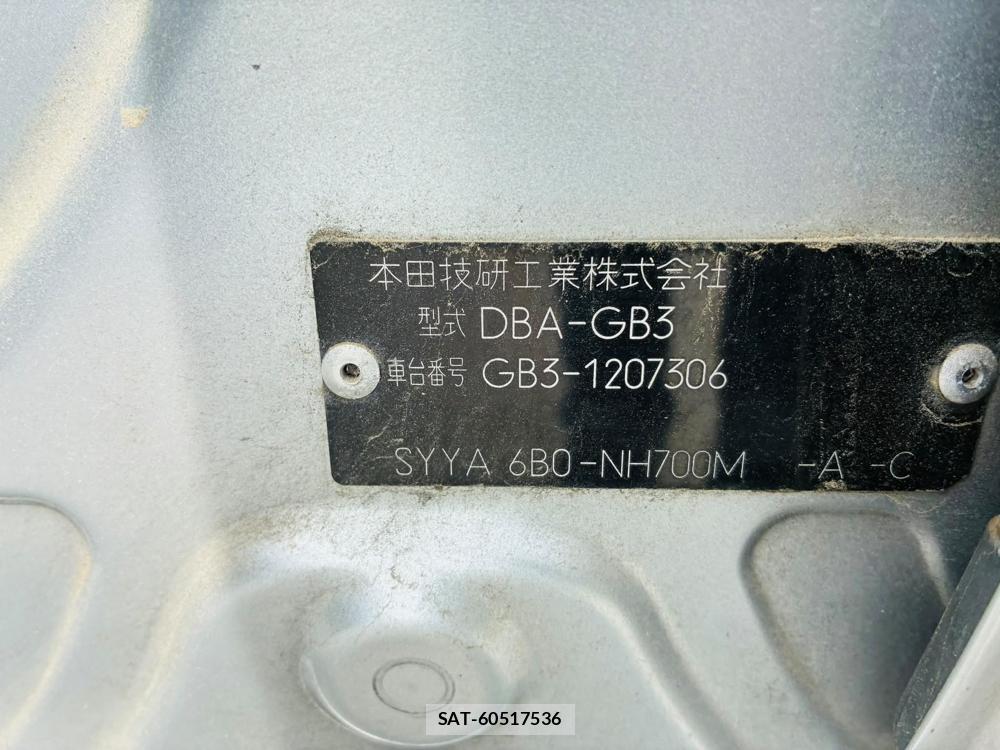 Honda FREED 2010-09 7477187-39