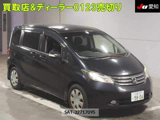 Honda FREED 2011-10 7608480-0