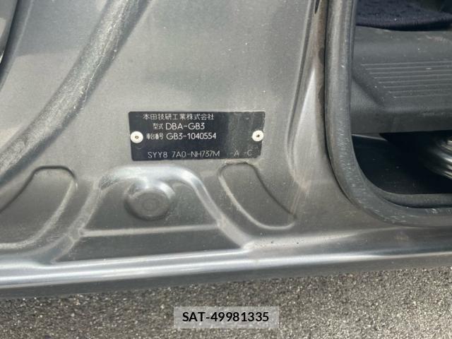 Honda FREED 2008-11 7723550-11