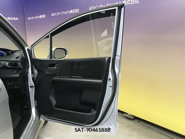 Honda FREED 2014-10 7723535-20